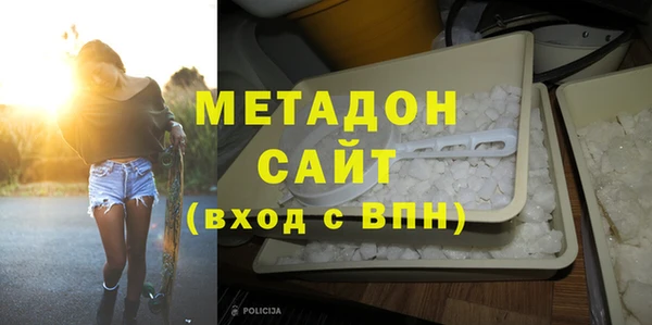 COCAINE Баксан